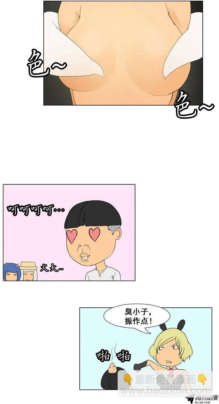 21.jpg