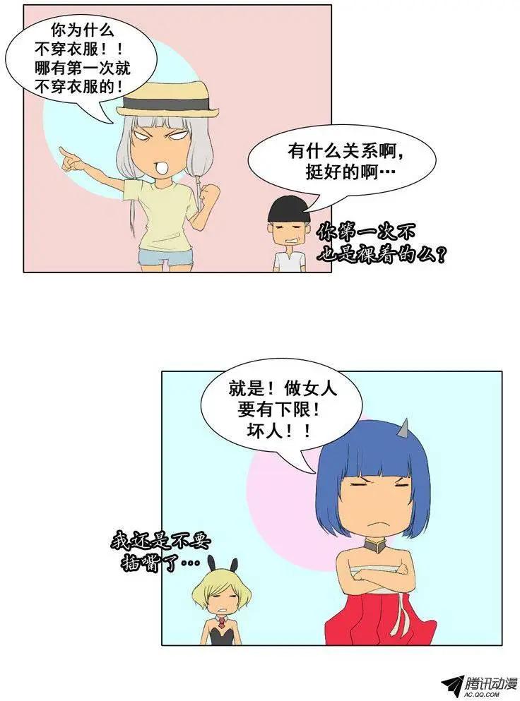 3.jpg