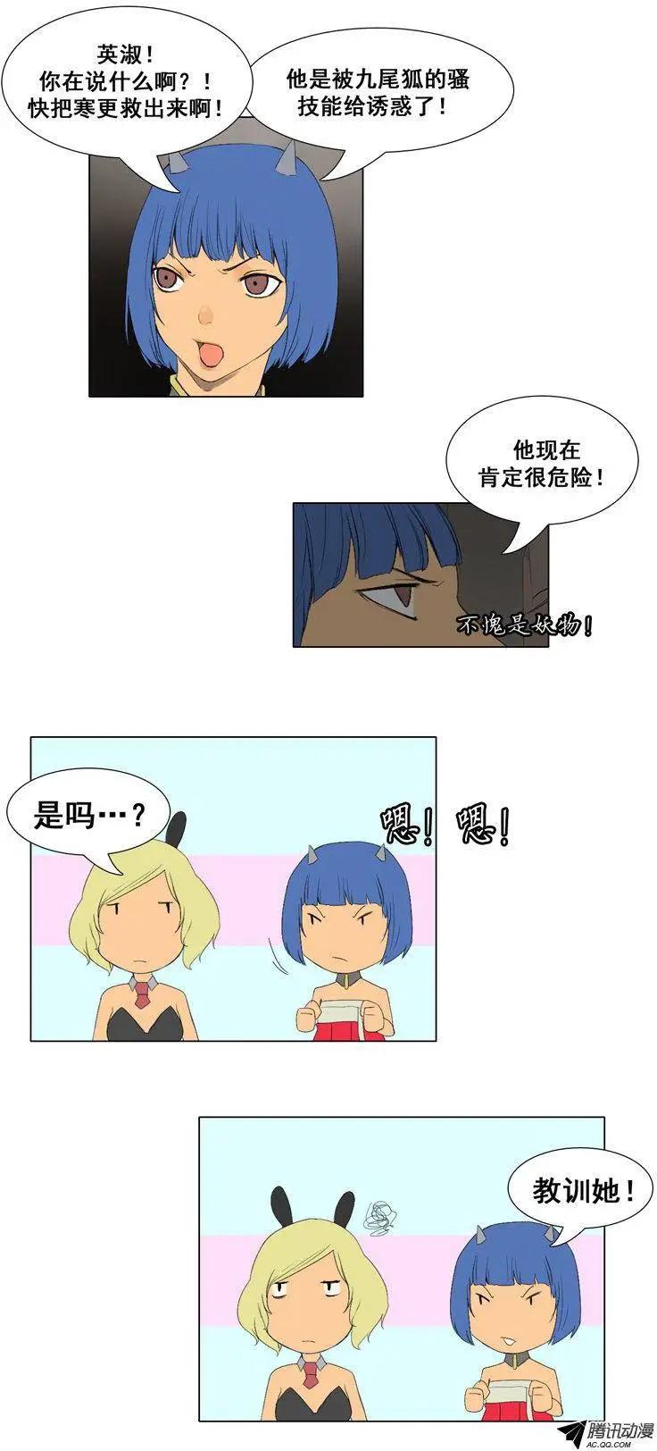 14.jpg
