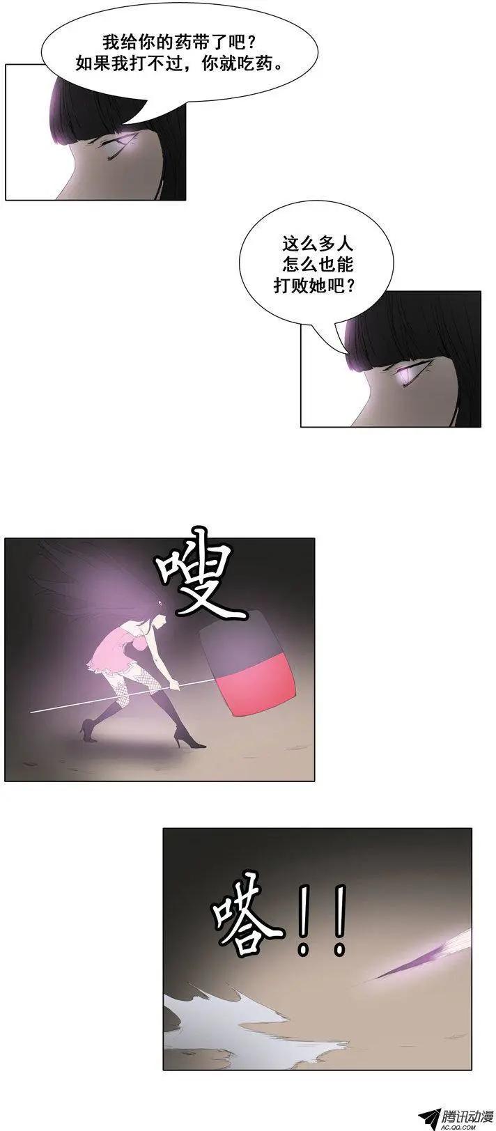 21.jpg