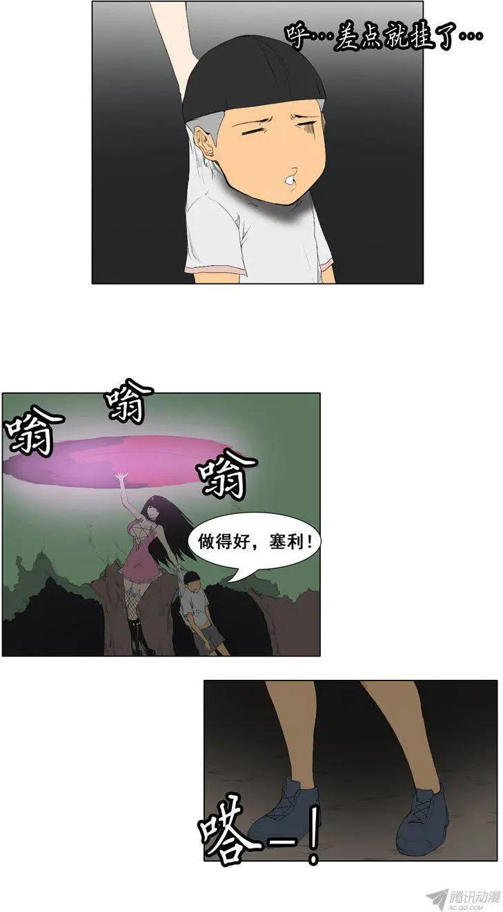 6.jpg