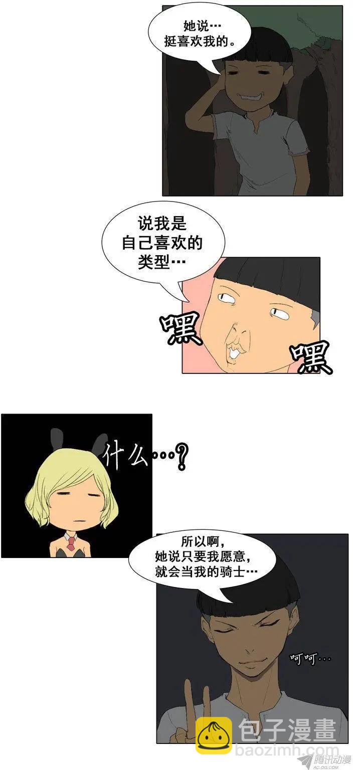 10.jpg
