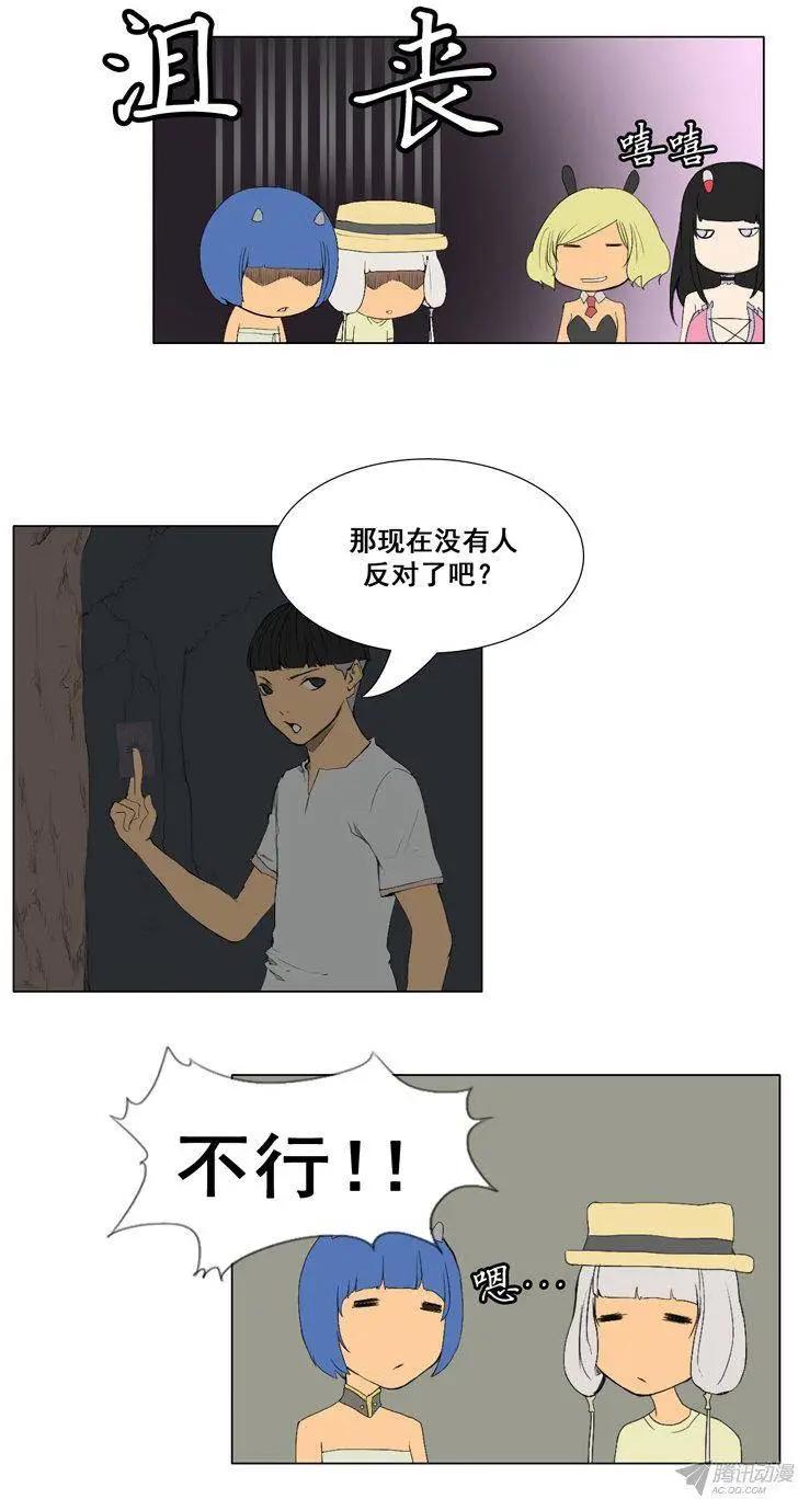16.jpg