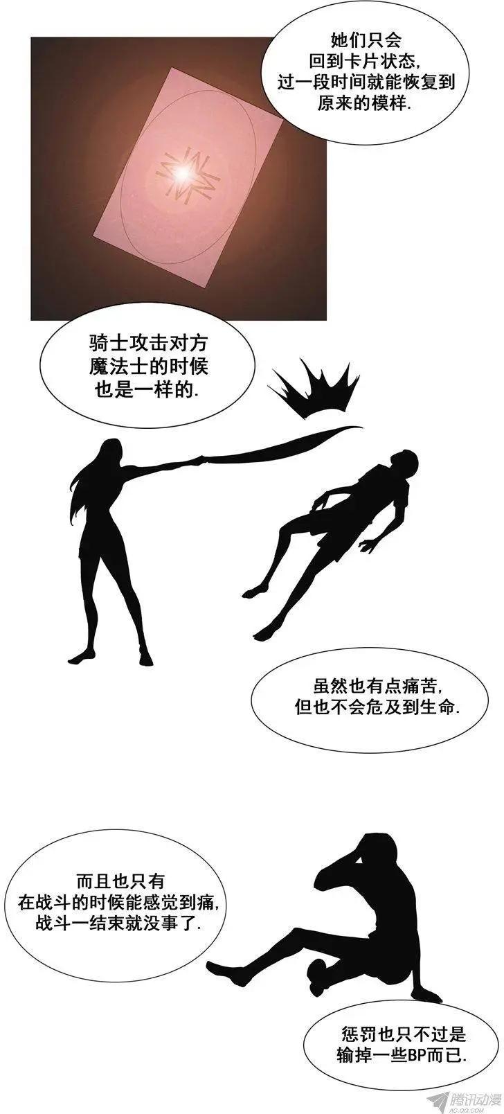 20.jpg