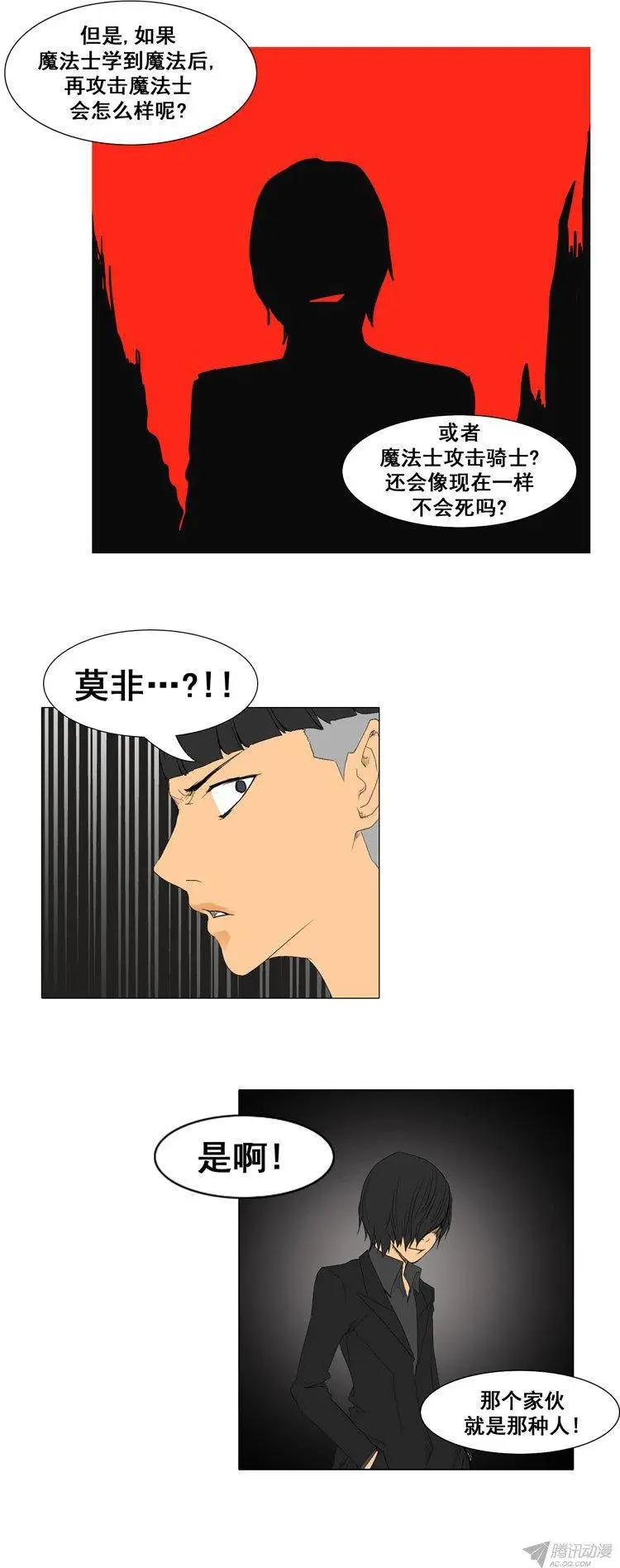 21.jpg