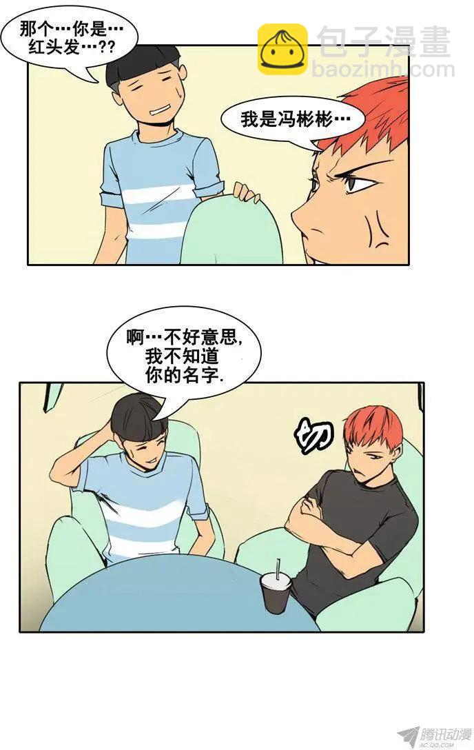 15.jpg