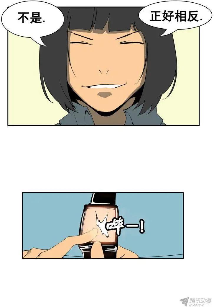 15.jpg