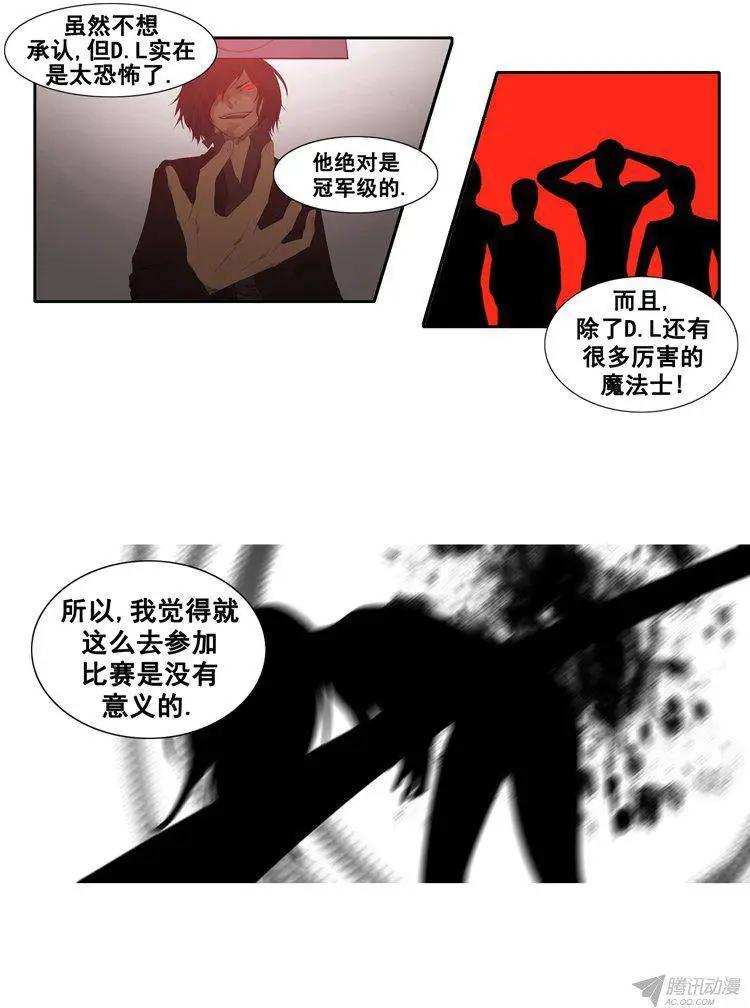 18.jpg