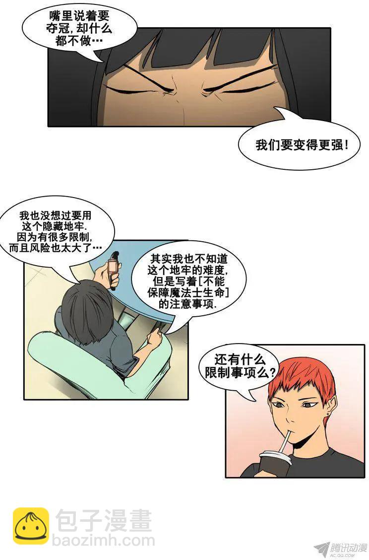 19.jpg