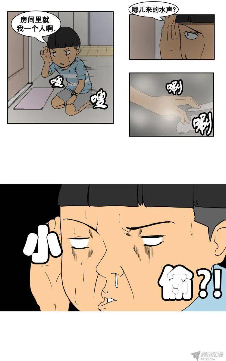 16.jpg