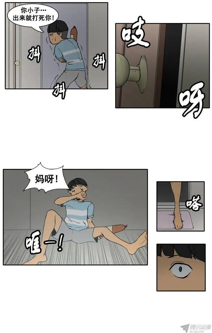 18.jpg