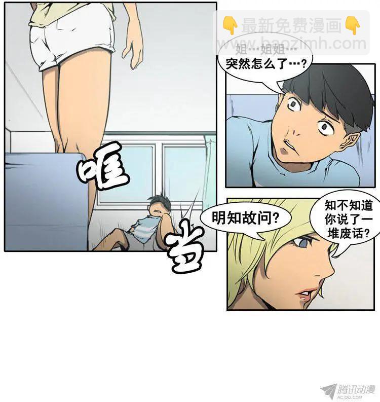 14.jpg