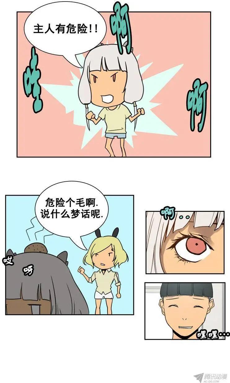 13.jpg