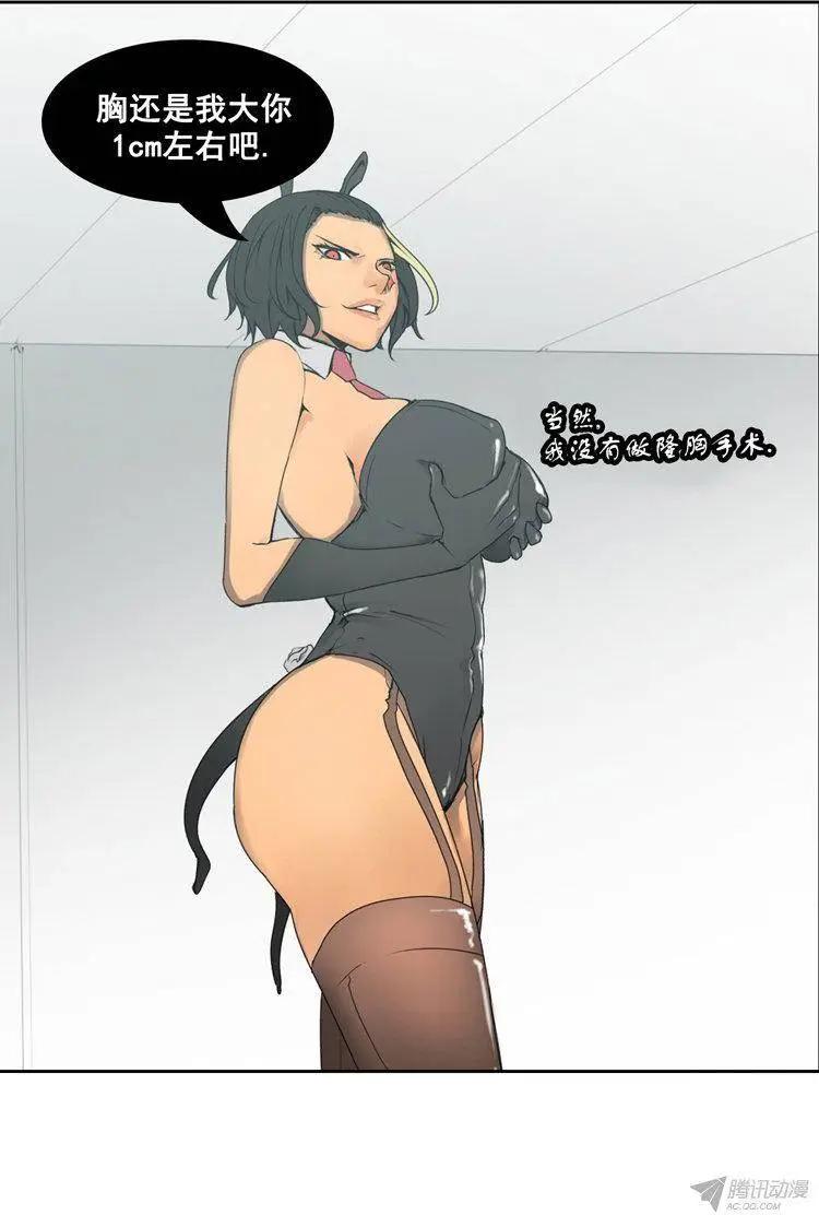 14.jpg