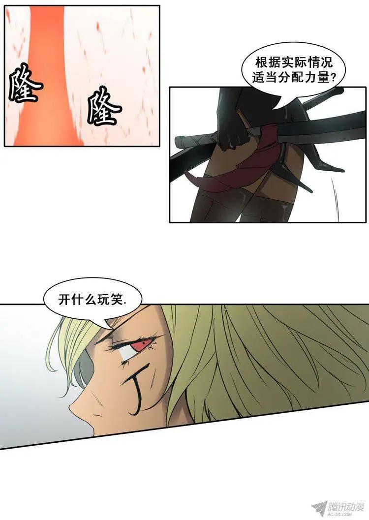 7.jpg
