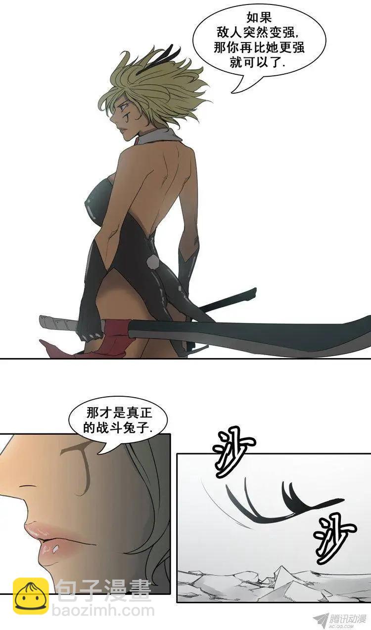 8.jpg