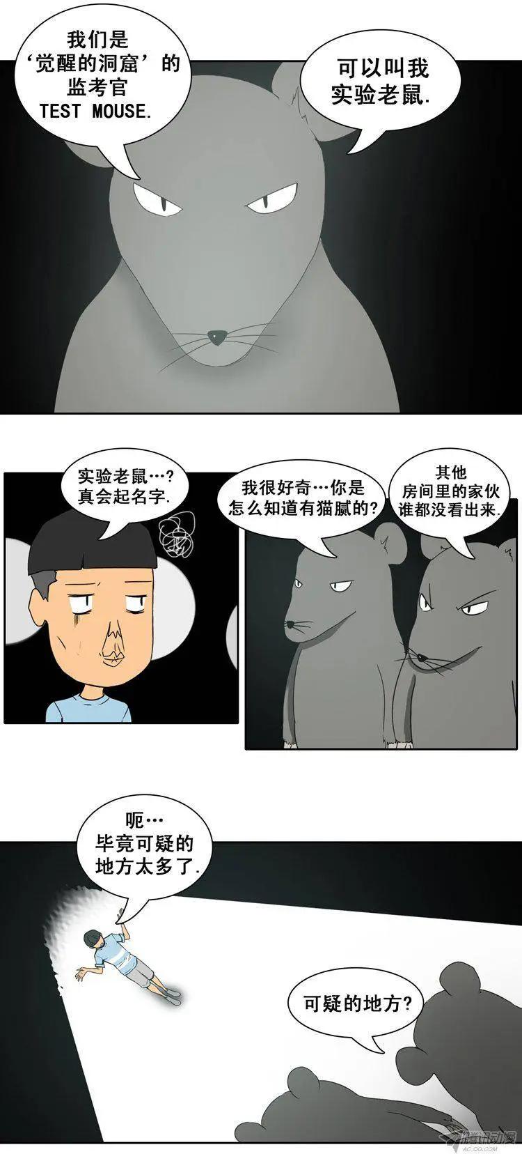 10.jpg