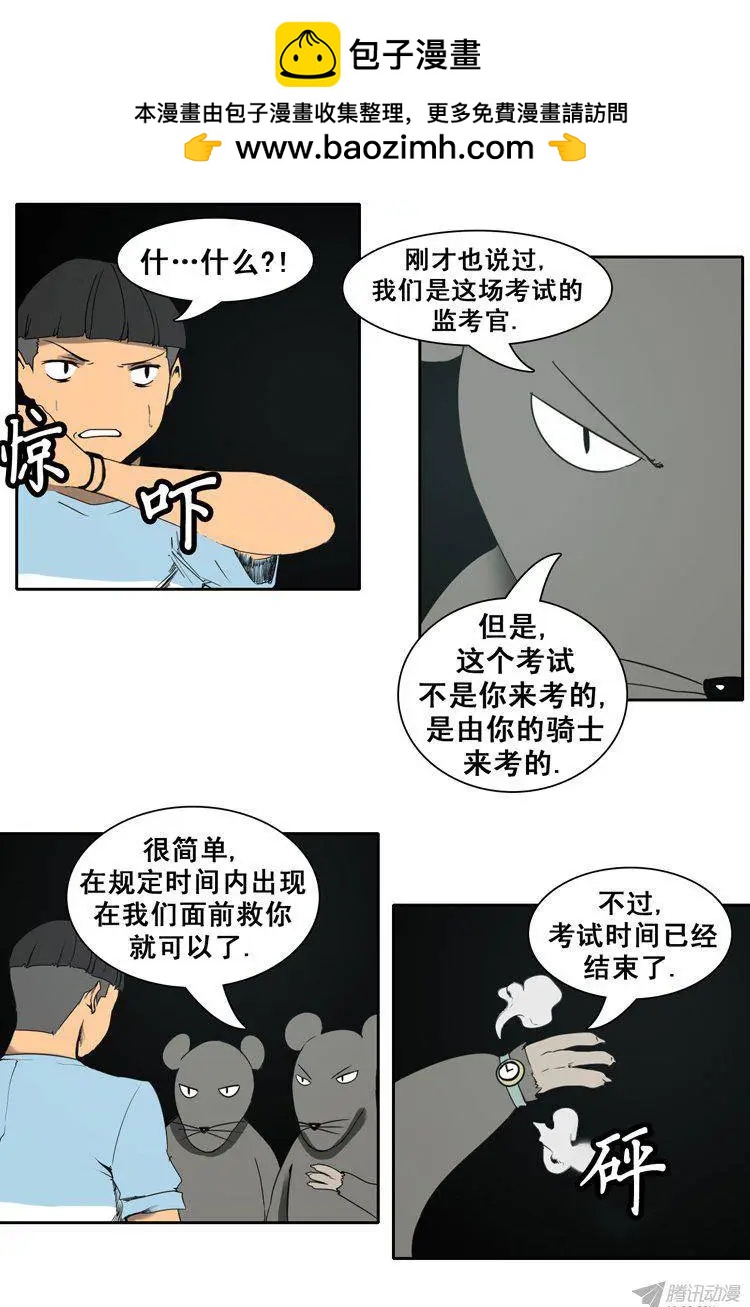 14.jpg