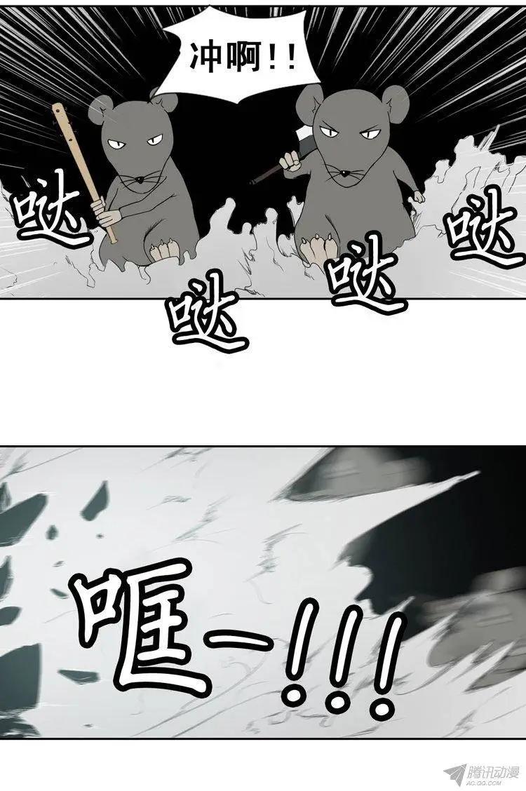 18.jpg