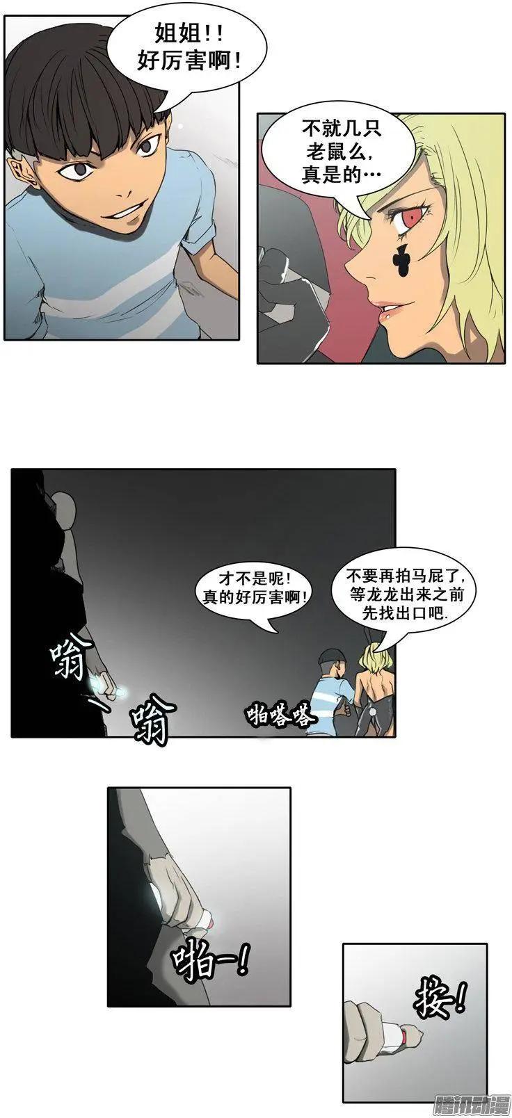 19.jpg