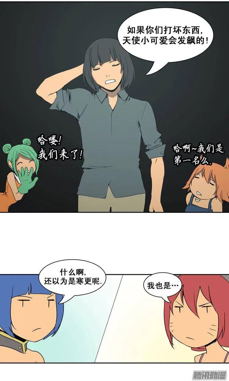 14.jpg