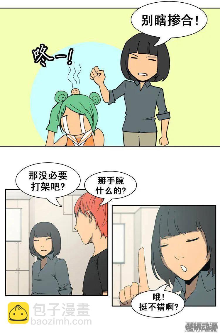 19.jpg