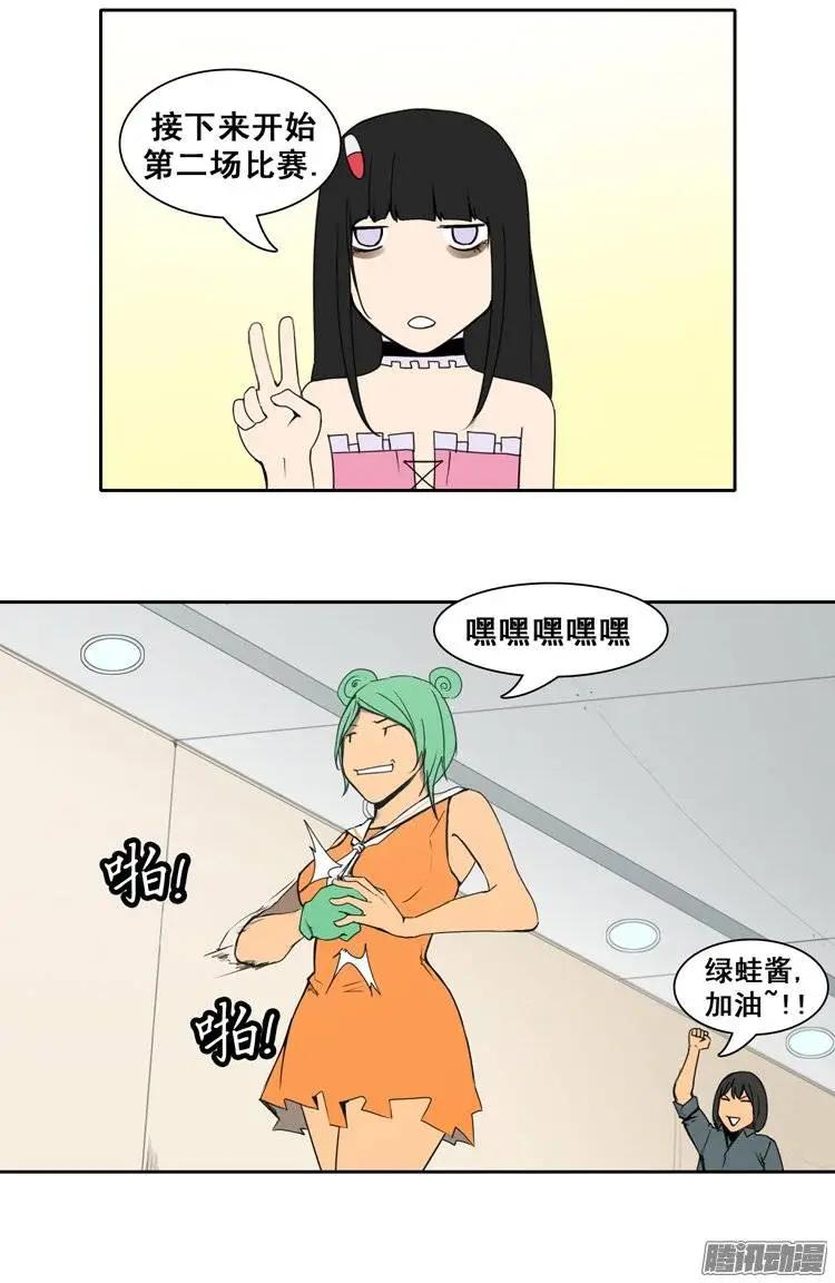 15.jpg