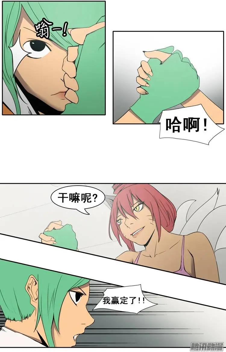 17.jpg