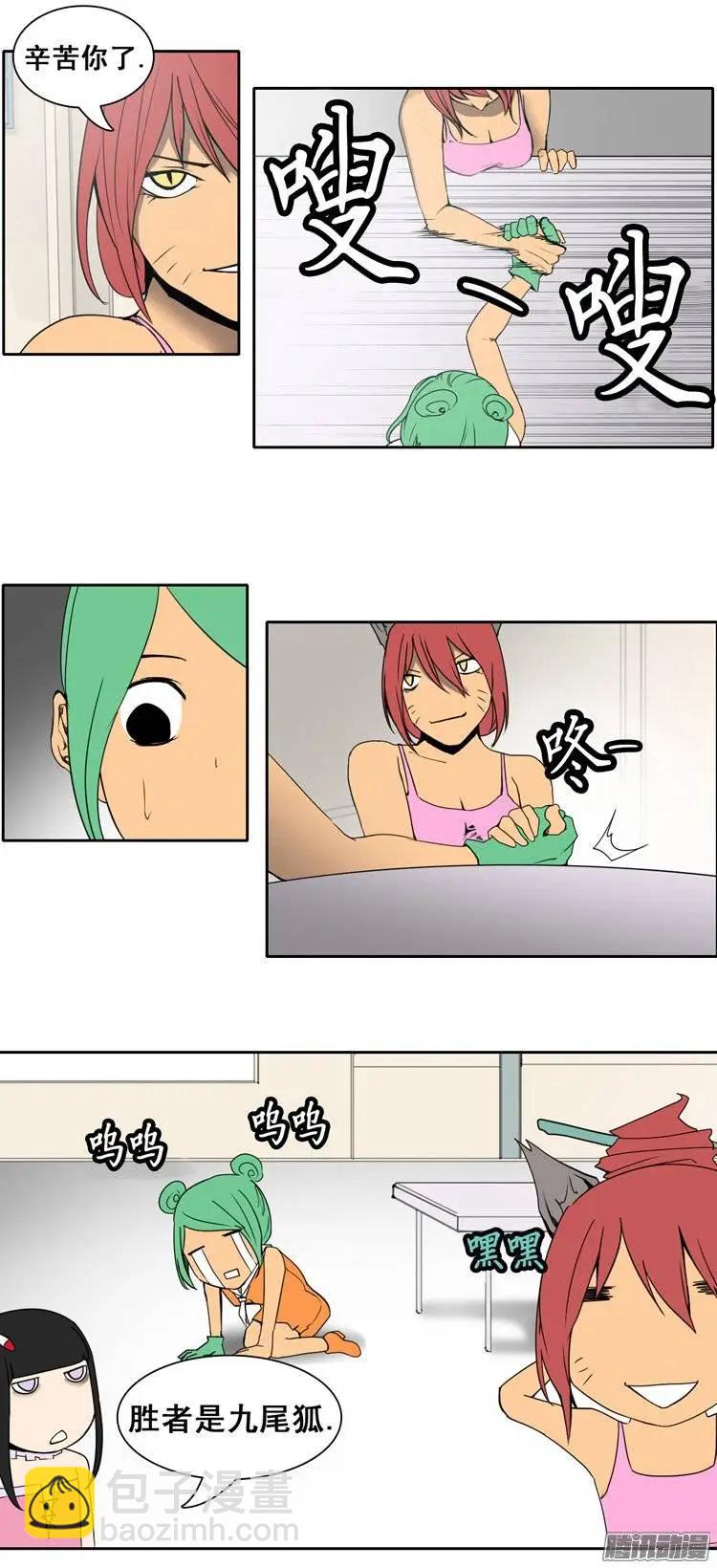 19.jpg