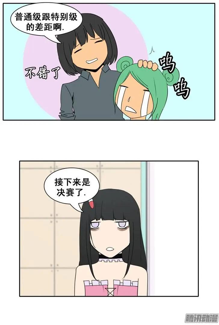 20.jpg