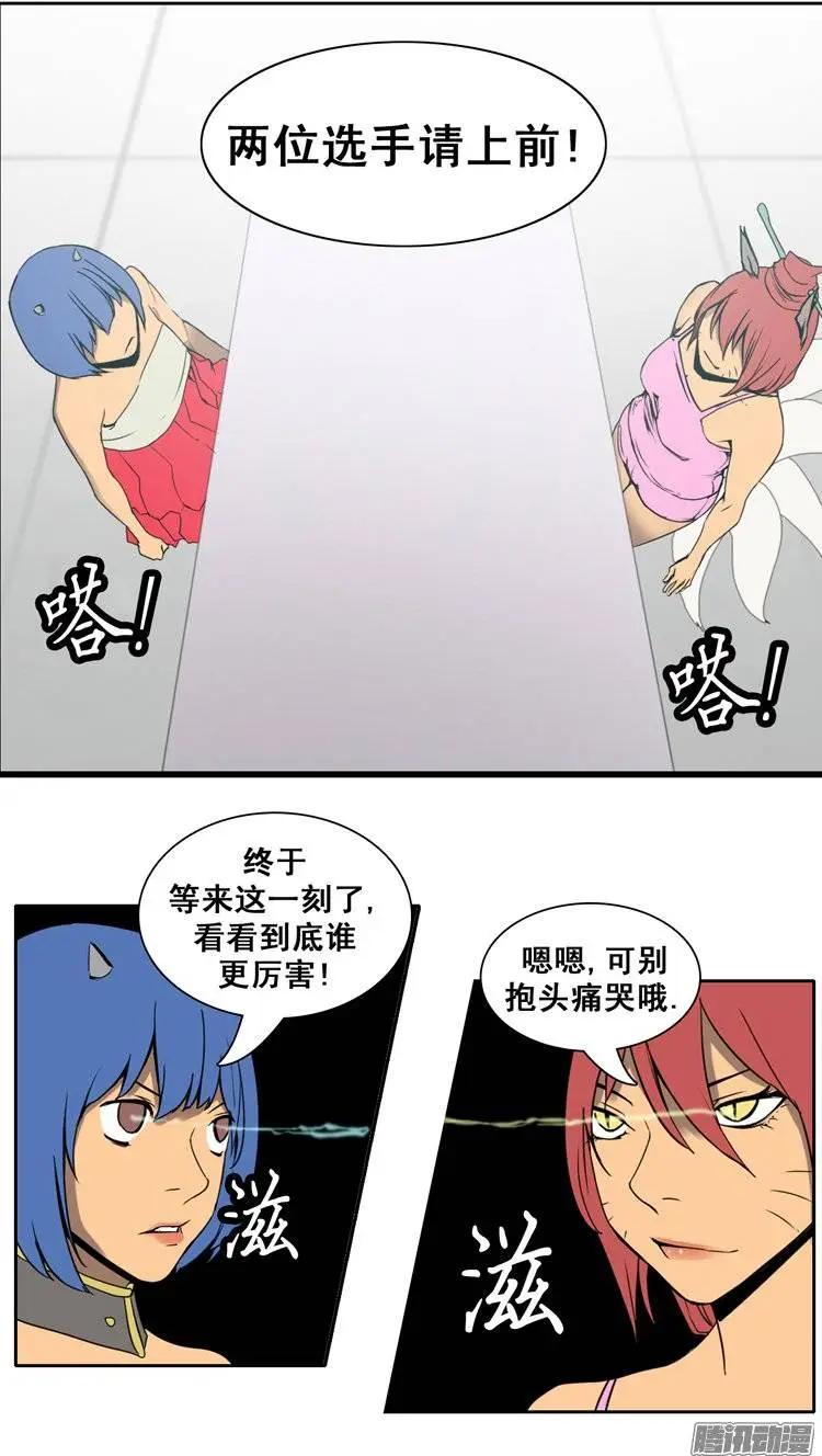 21.jpg