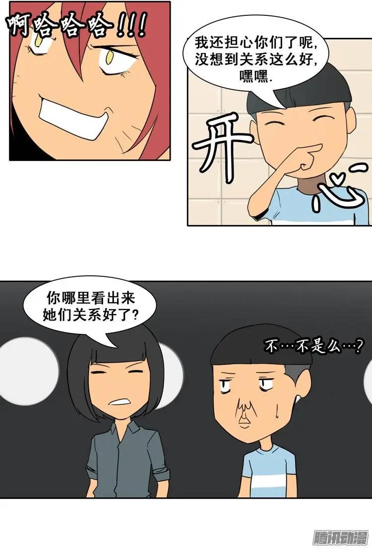 16.jpg