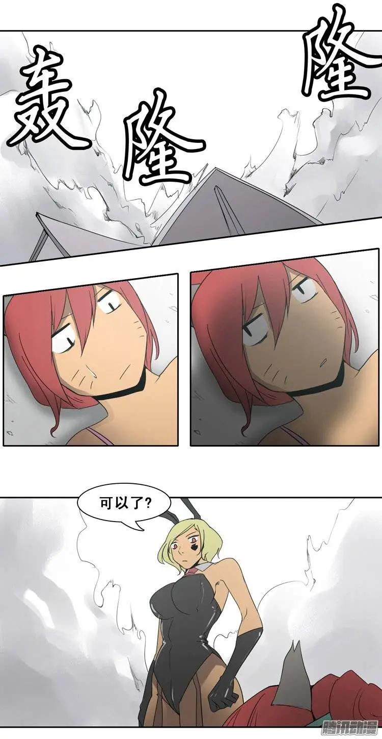 21.jpg