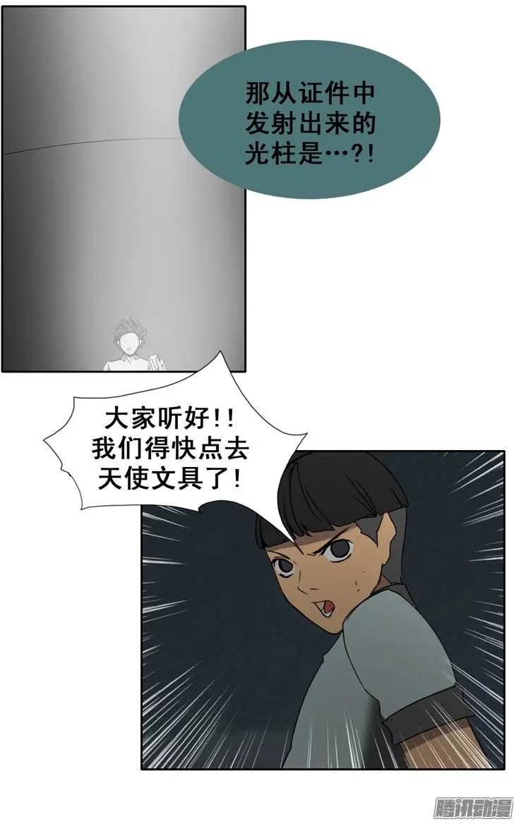26.jpg