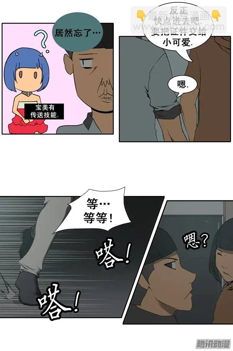 10.jpg