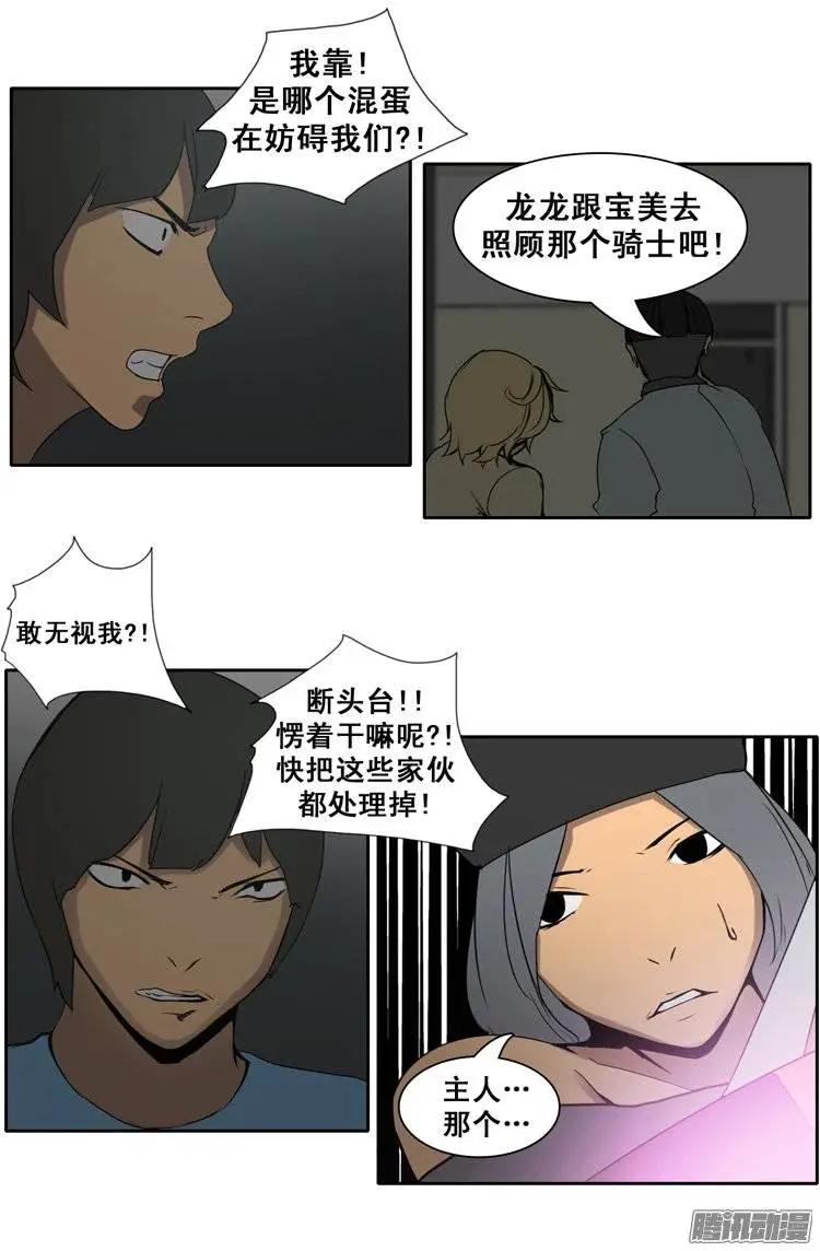 18.jpg