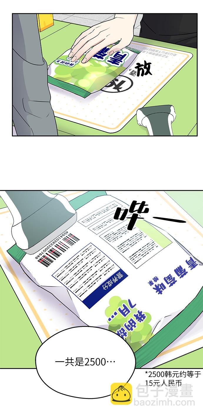 33.jpg