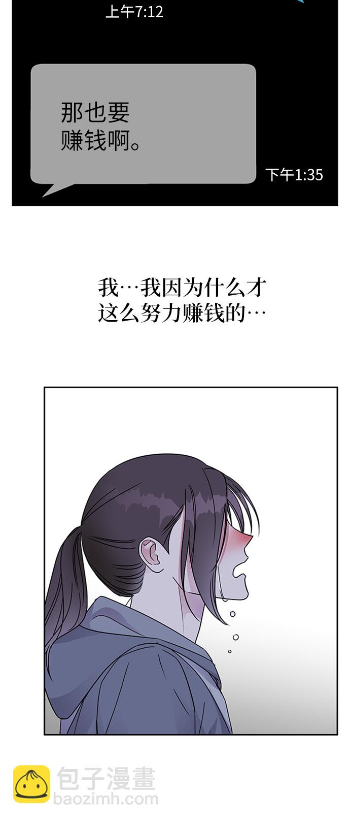 50.jpg