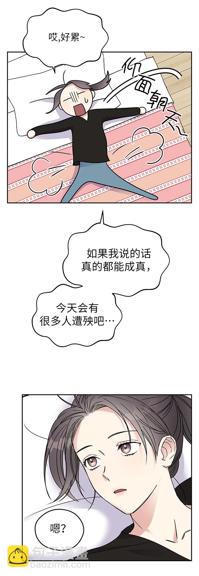 36.jpg