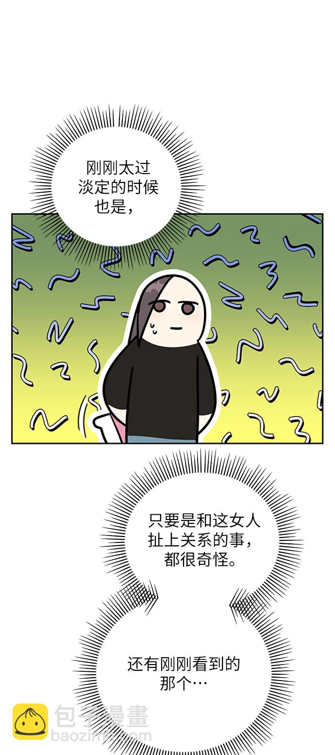 49.jpg