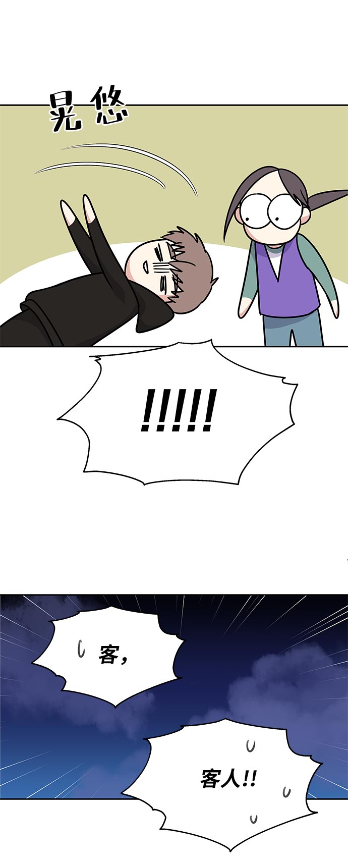 43.jpg