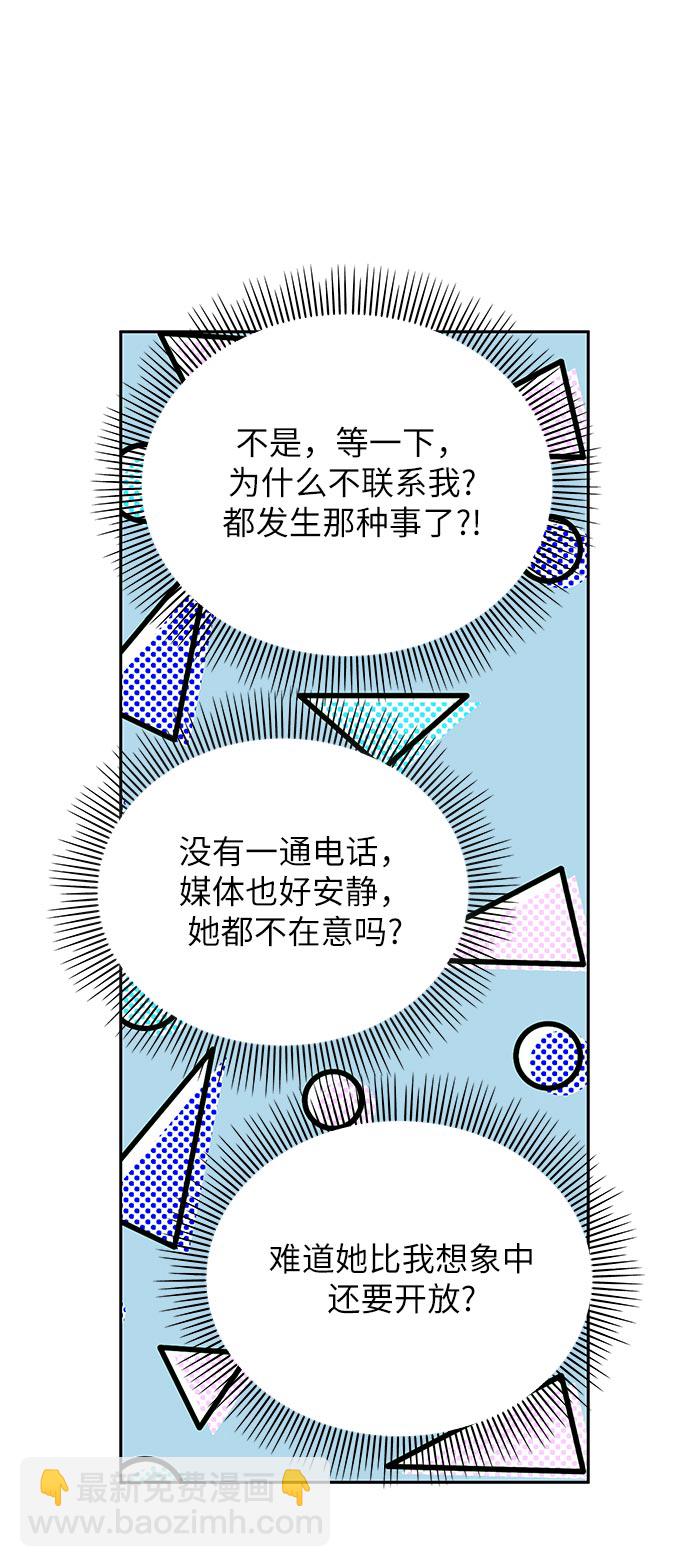 47.jpg