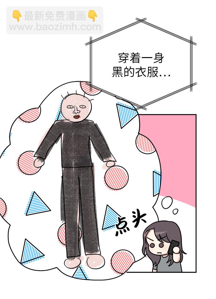 23.jpg