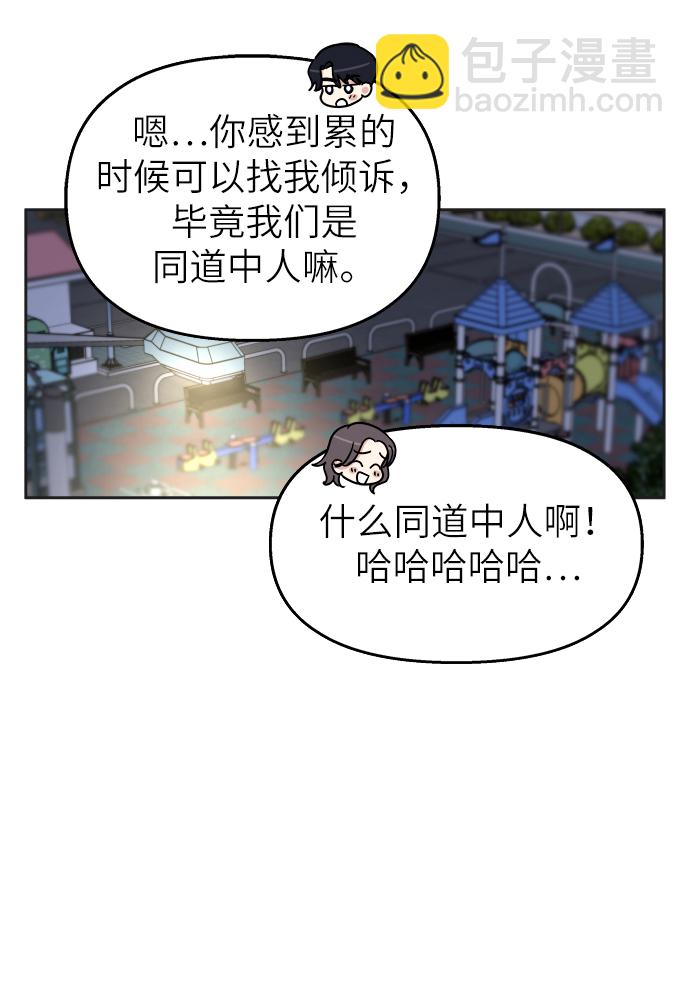 48.jpg