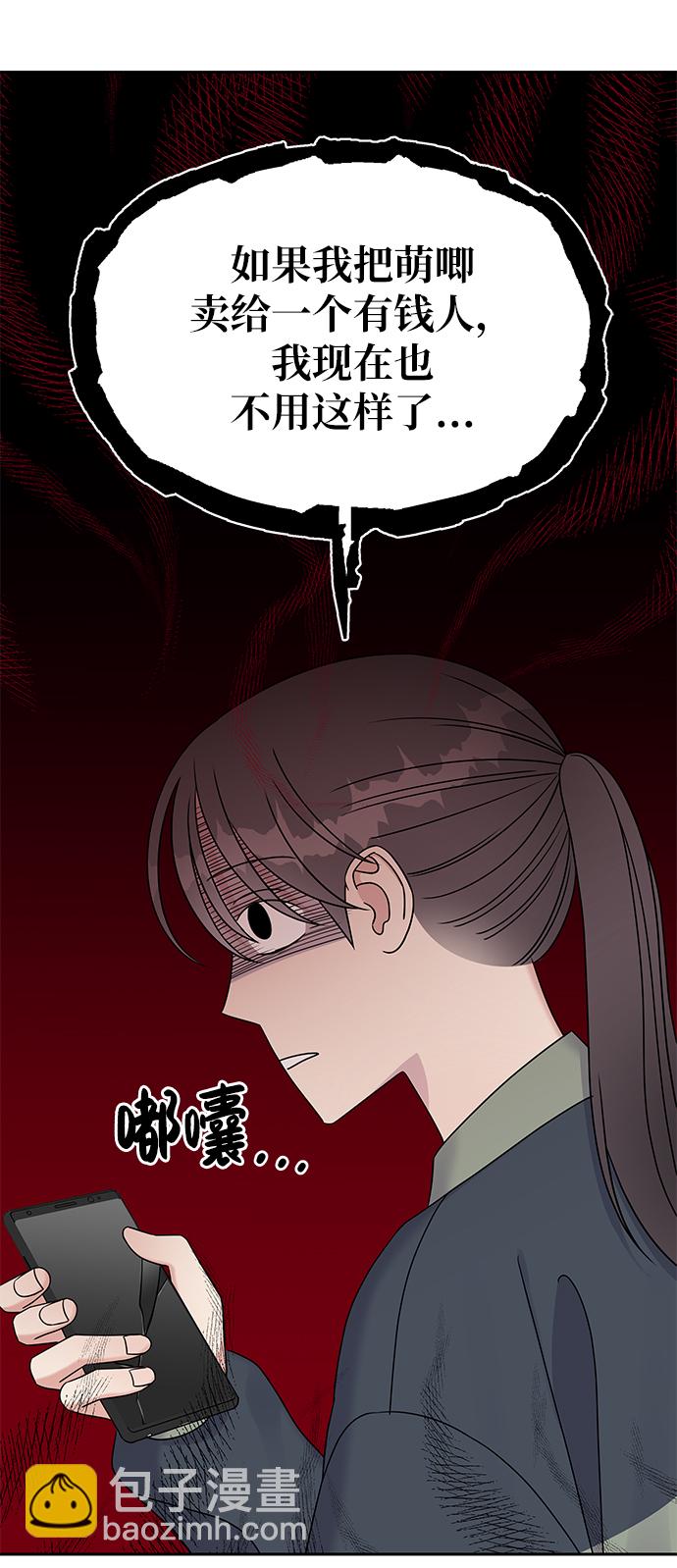 47.jpg