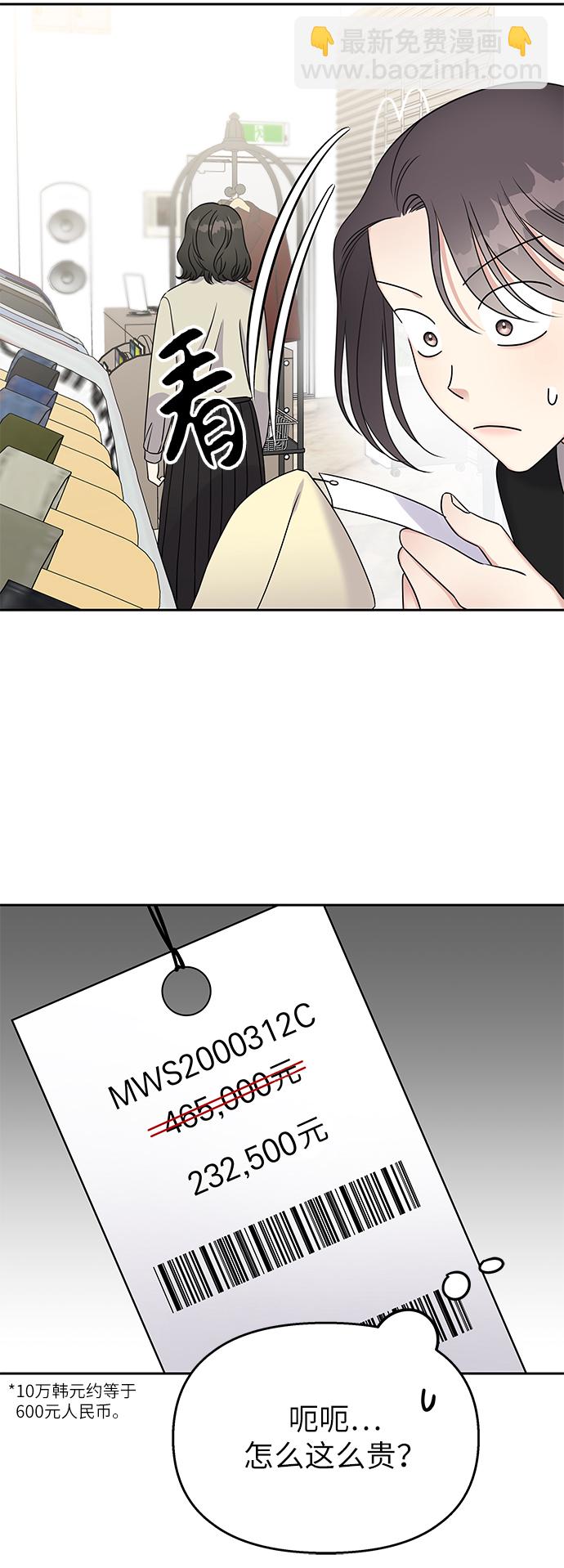 46.jpg