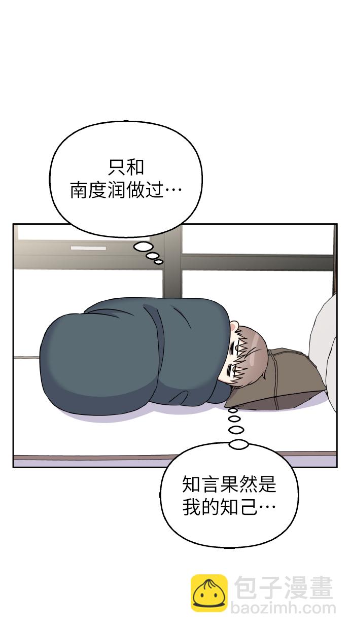 48.jpg
