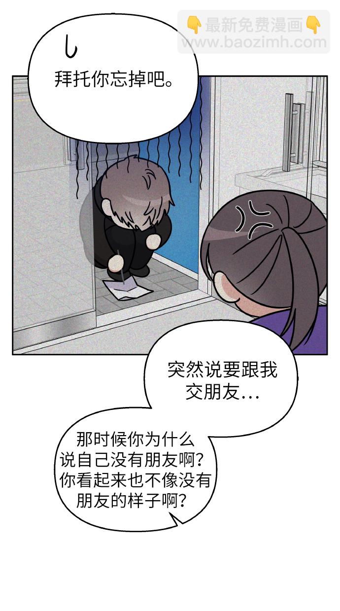 45.jpg