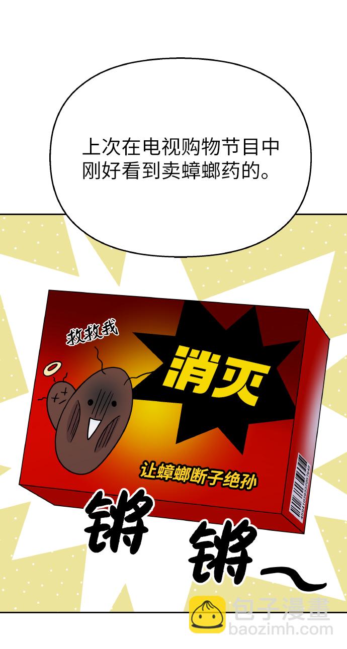 39.jpg
