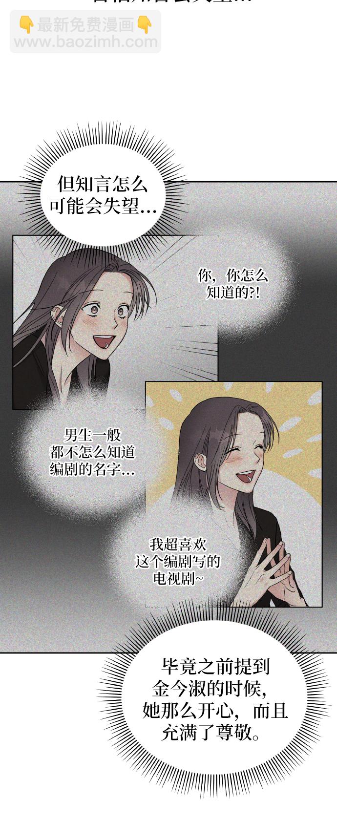 39.jpg